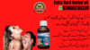 Extra Hard Herbal Oil In Maiwali Image